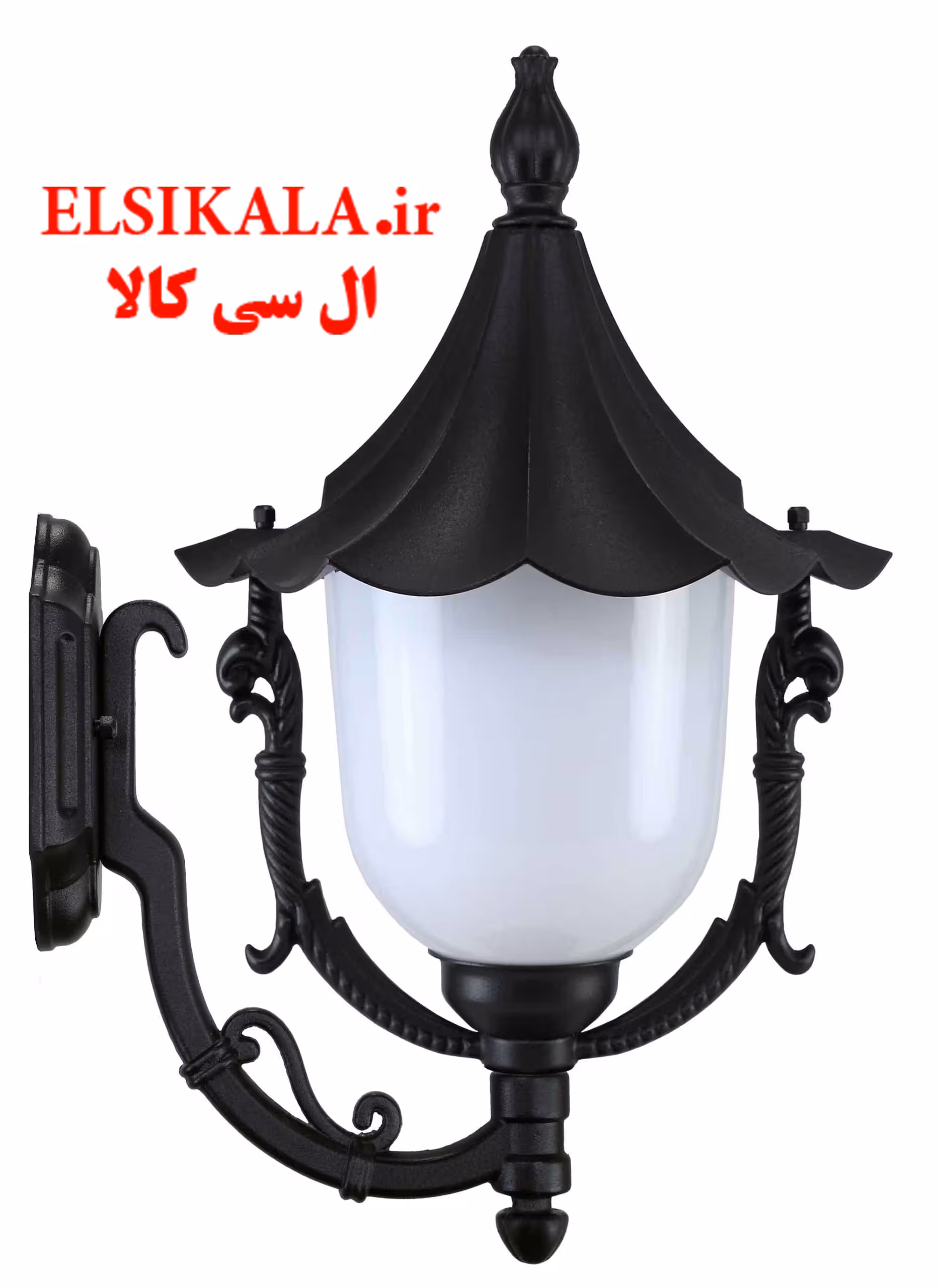 چراغ دیواری سلطنتی آلمینیوم دایکاست