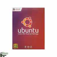 سیستم عامل لینوکس LINUX UBUNTU 20.04 نشر JB TEAM