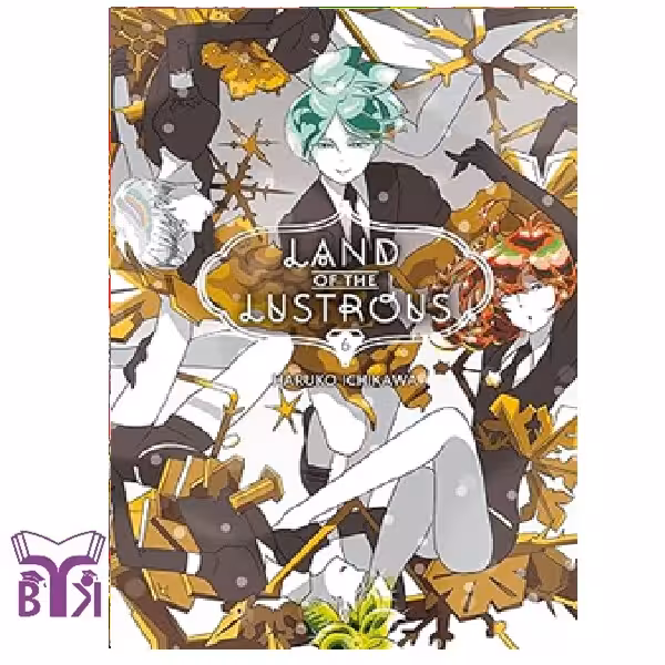 مانگا Land of the lustrous جلد 6