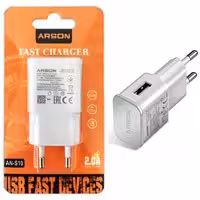 آداپتور شارژر 2.0A فست Arson AN-s10