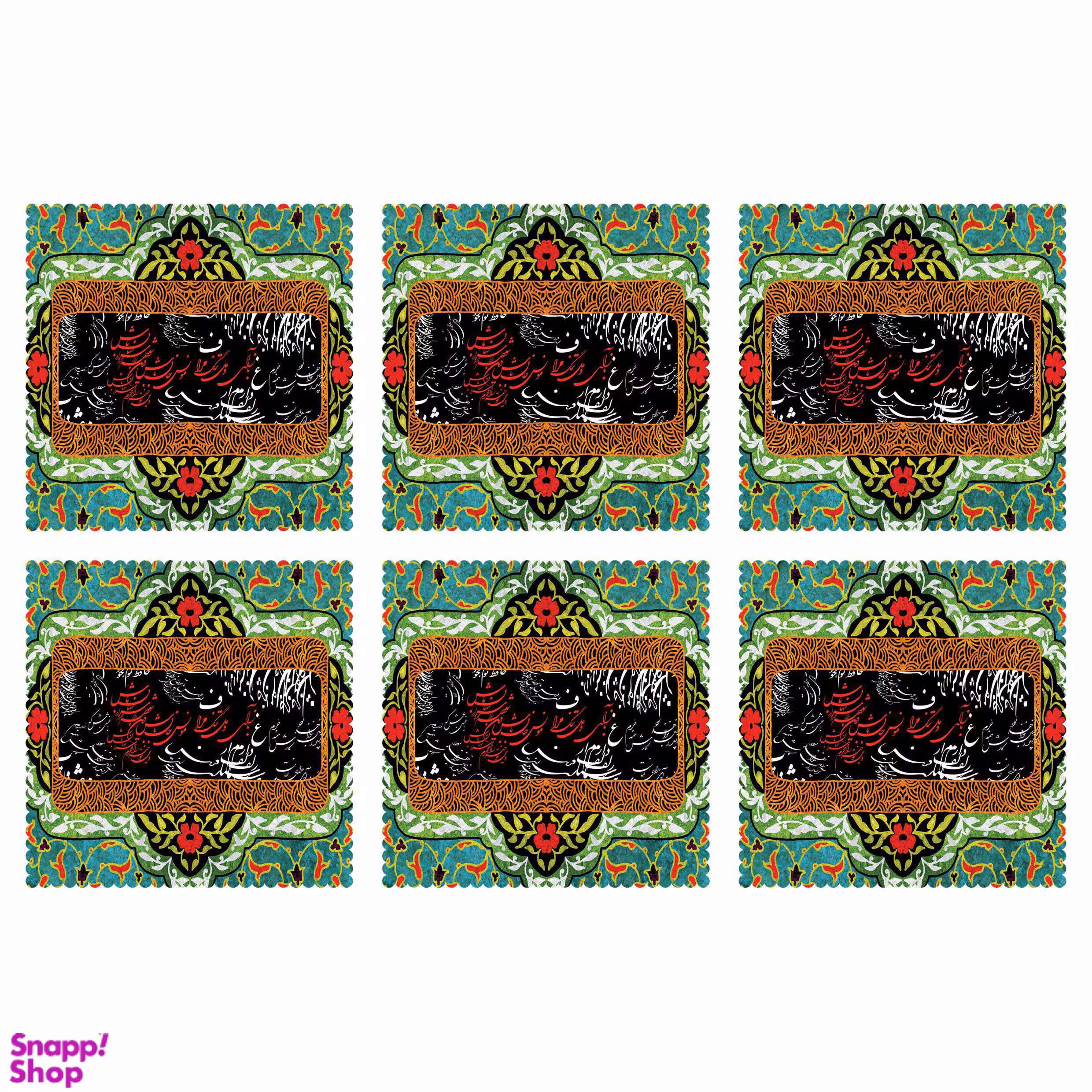 زیر لیوانی مدل C1-42411 بسته 6 عددی چند رنگ