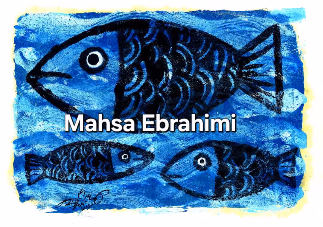 نقاشی مدرن
