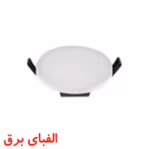 چراغ ال ای دی سیلندری 8 وات نمانور توکار مدل گرد سری SHZ اسلیم