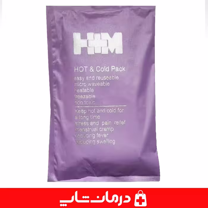 پک سرد و گرم hm سایز 15x25 ژل سرد و گرم اچ اند ام درمان شاپ