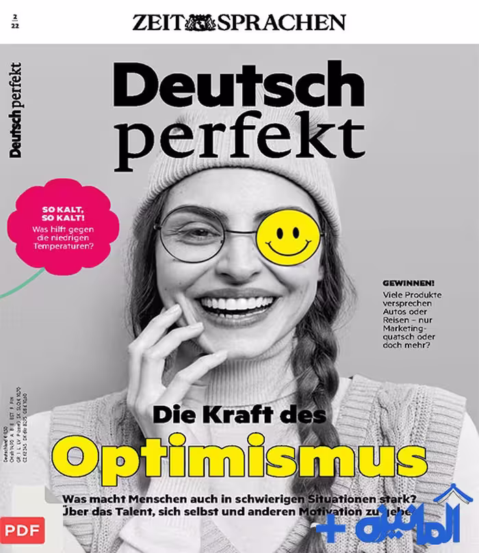 دانلود PDF مجله آلمانی Deutsch perfekt 2022-02 اورجینال