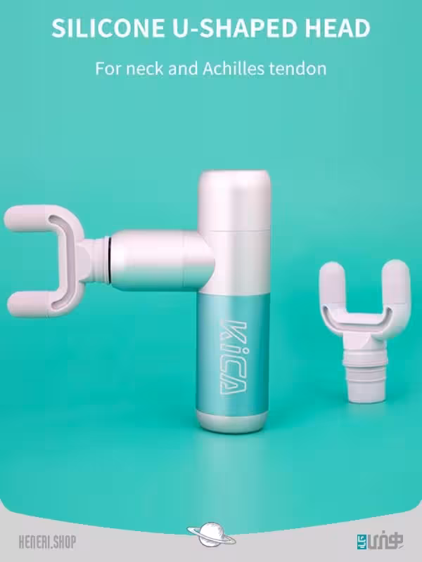 مینی ماساژور تفنگی (KICA K2)KICA K2 mini gun massager