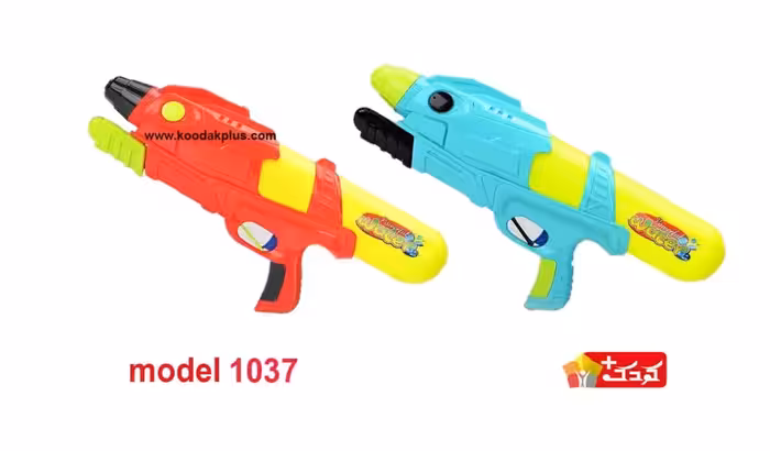 تفنگ آب پاش اسباب بازی متوسط 47 سانتی مدل 1037