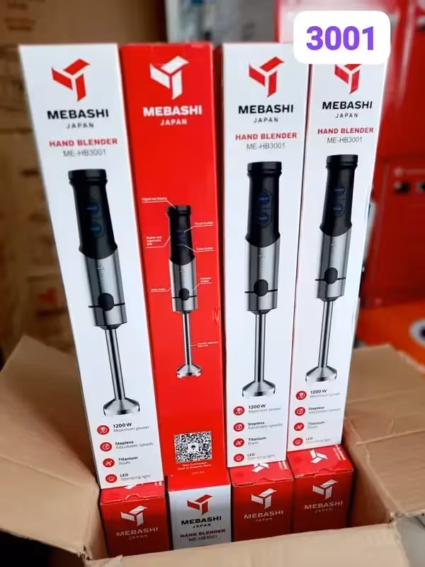 گوشت‌کوب برقی مباشی مدل ME-HB3001