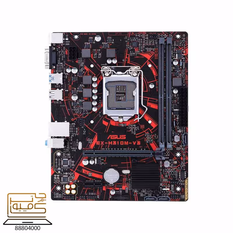 خرید مادربرد ASUS EX-H310M-V3 R2.0 از کامپیوترچی