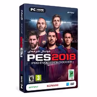 بازی PES 2018 برای PC