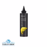 پیگمنت گیاهی تمپتینگ رنگ زرد نئونی حجم 150 میل - Neon Yellow