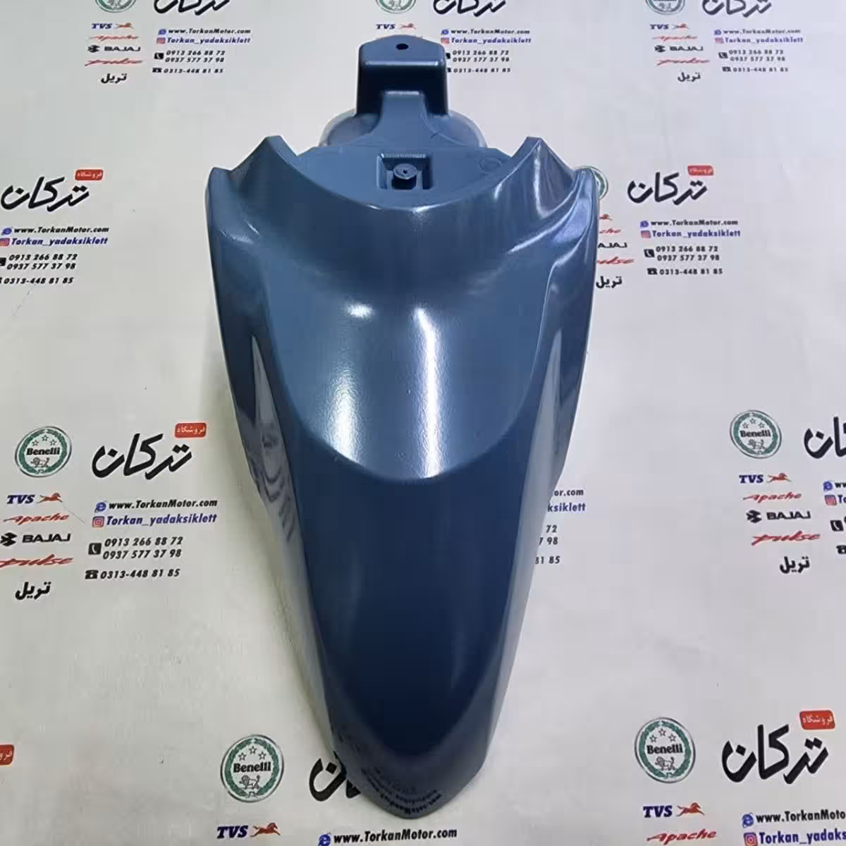 قاب گلگیر جلو موتور طرح کلیک ( ابی مازراتی ) ایرانی