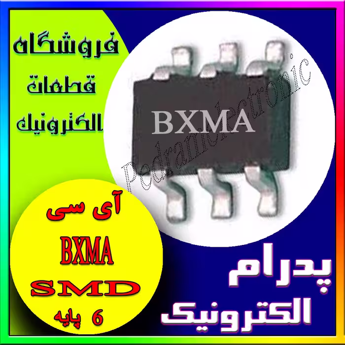 آی سی BXMA (MCP 1640T)(CHY)BXUV SOT-23-6