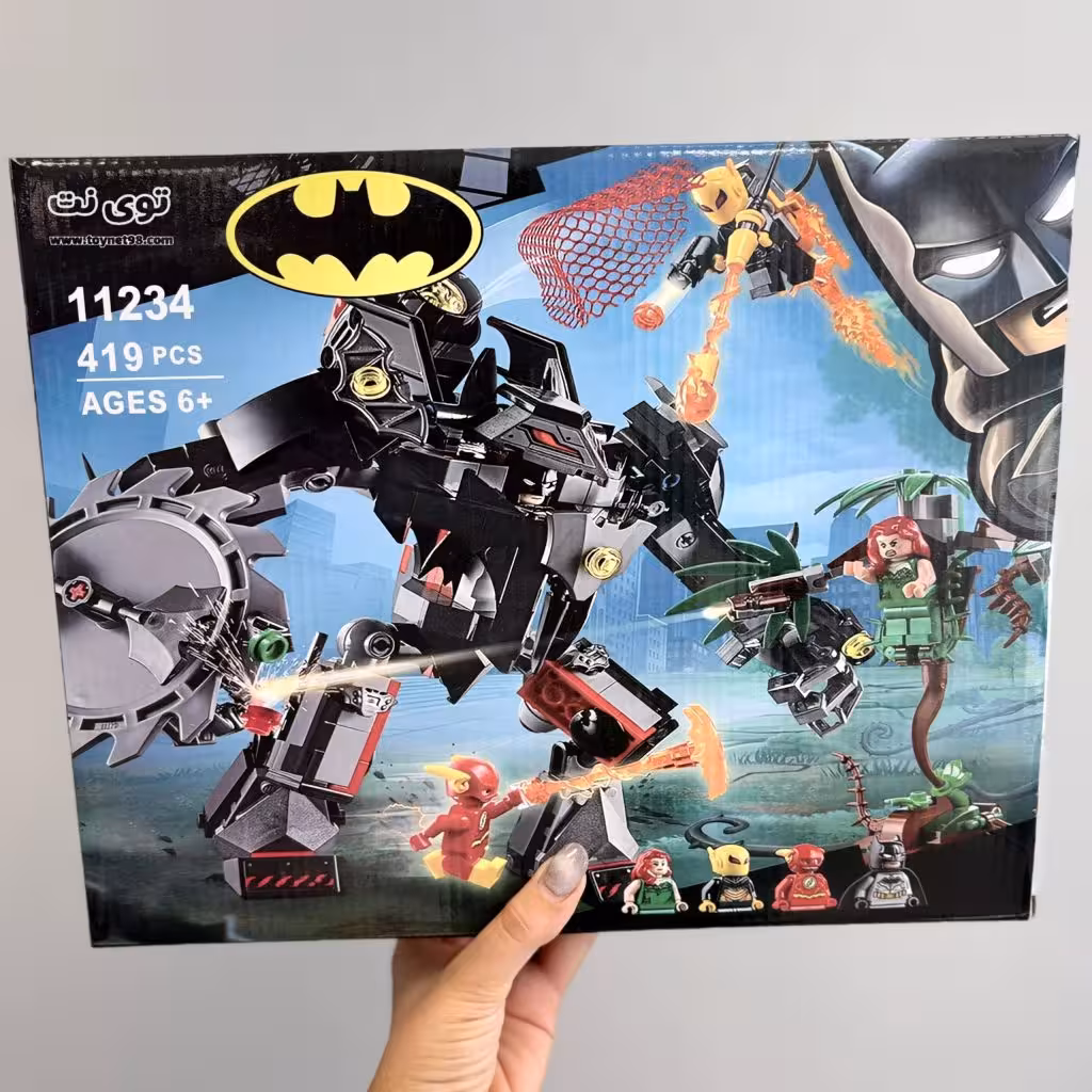 لگو نبرد بتمن 419 قطعه کد 11234