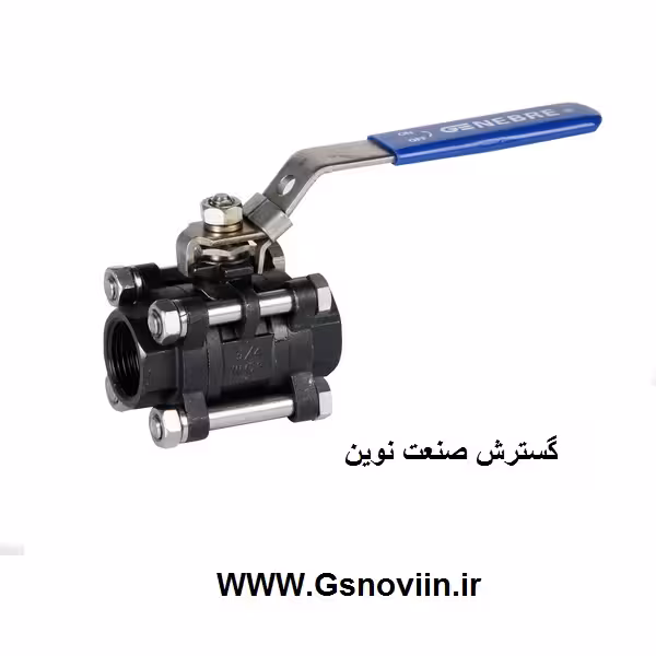 شیرگازی 1000وگ &quot;11/4 اینچ فولادی سه تیکه رزوه ای