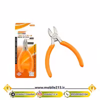 سیم چین جاکمی Jakemy JM-CT2-2