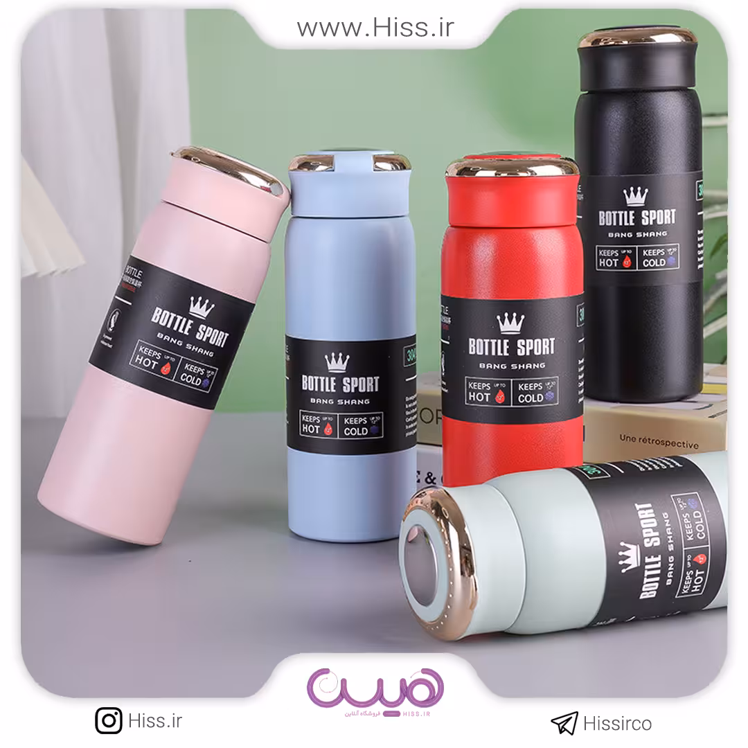 فلاسک دماسنج دار دوجداره