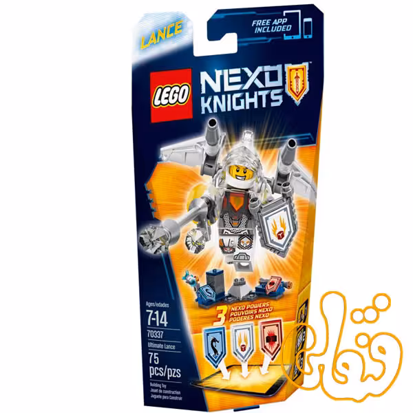 Ultimate Lance 70337