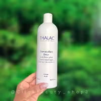 پاک کننده آرایش چشم و لب تالاک 500 میل _ THALAC Mild Eye & Lip Make Up Remover