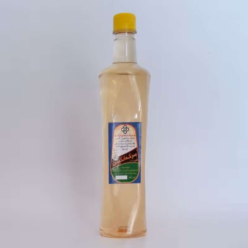 شربت سکنجبین کاسنی (سرکه انگبین طبی با عرق کاسنی و شکر سفید یک لیتری) موسسه پژوهشی طبی بازرگانی سیمرغ