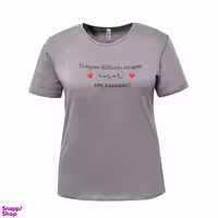 تیشرت زنانه دیوان مدل DV73