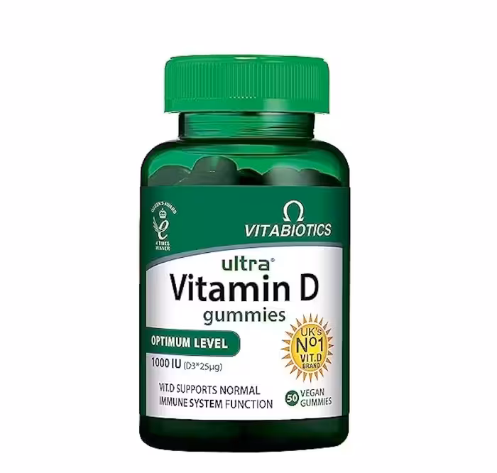 پاستیل جویدنی ویتامین D3 برند ویتابیوتیکس