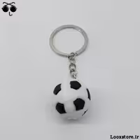 جاکلیدی توپ فوتبال چهل تیکه