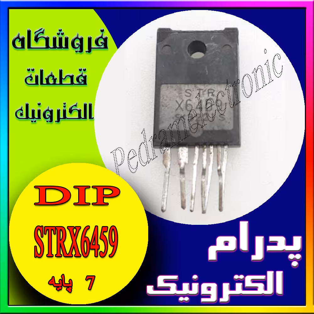 آی سی IC STRX6459