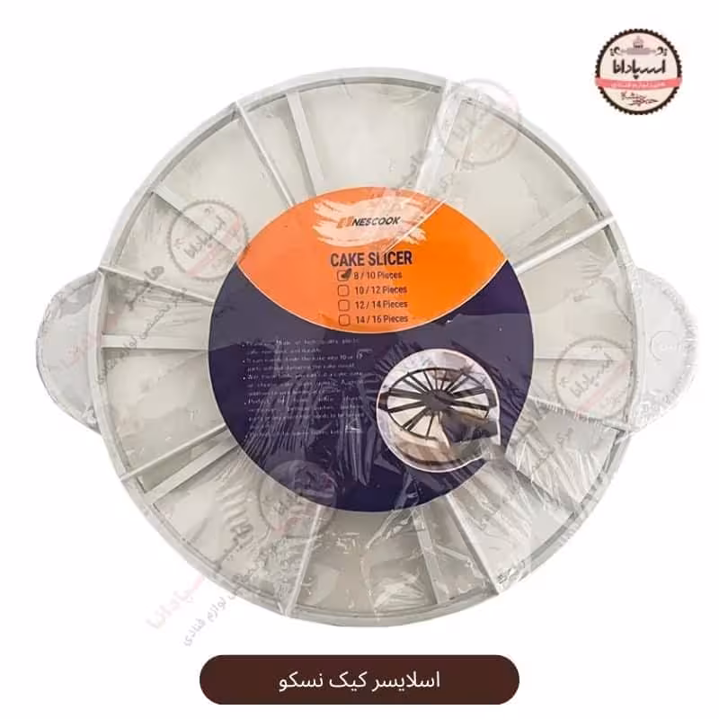 اسلایسر کیک دوطرفه نسکو