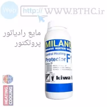 مایع رادیاتور پروتکتور پکیج میلانو کد 9415