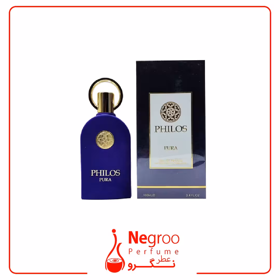 عطر ادکلن فیلوس پورا Philos Pura
