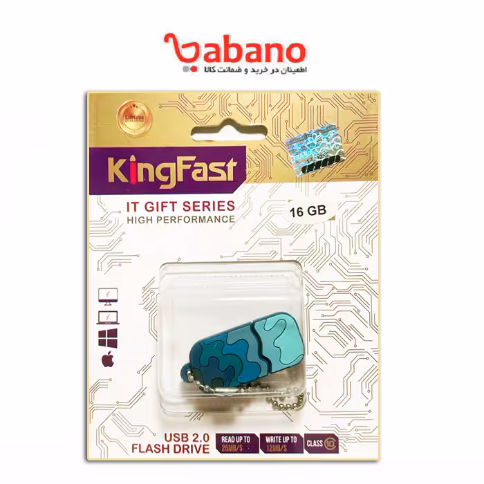 فلش مموری عروسکی کینگ فست 16 گیگ طرح پاکنی سبز ارتشی