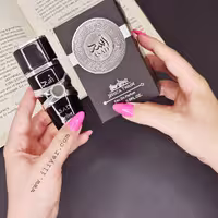 عطر ادکلن اسد ASAD مردانه جسیکا تویین - حجم 25 میل