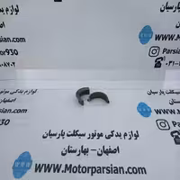 یاتاقان اگزوز تریل GY اعلا WR