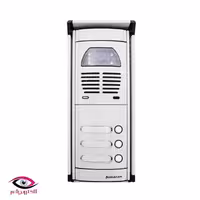 پنل آیفون تصویری 3 واحدی طرح فوژان شرکت سیماران VFC