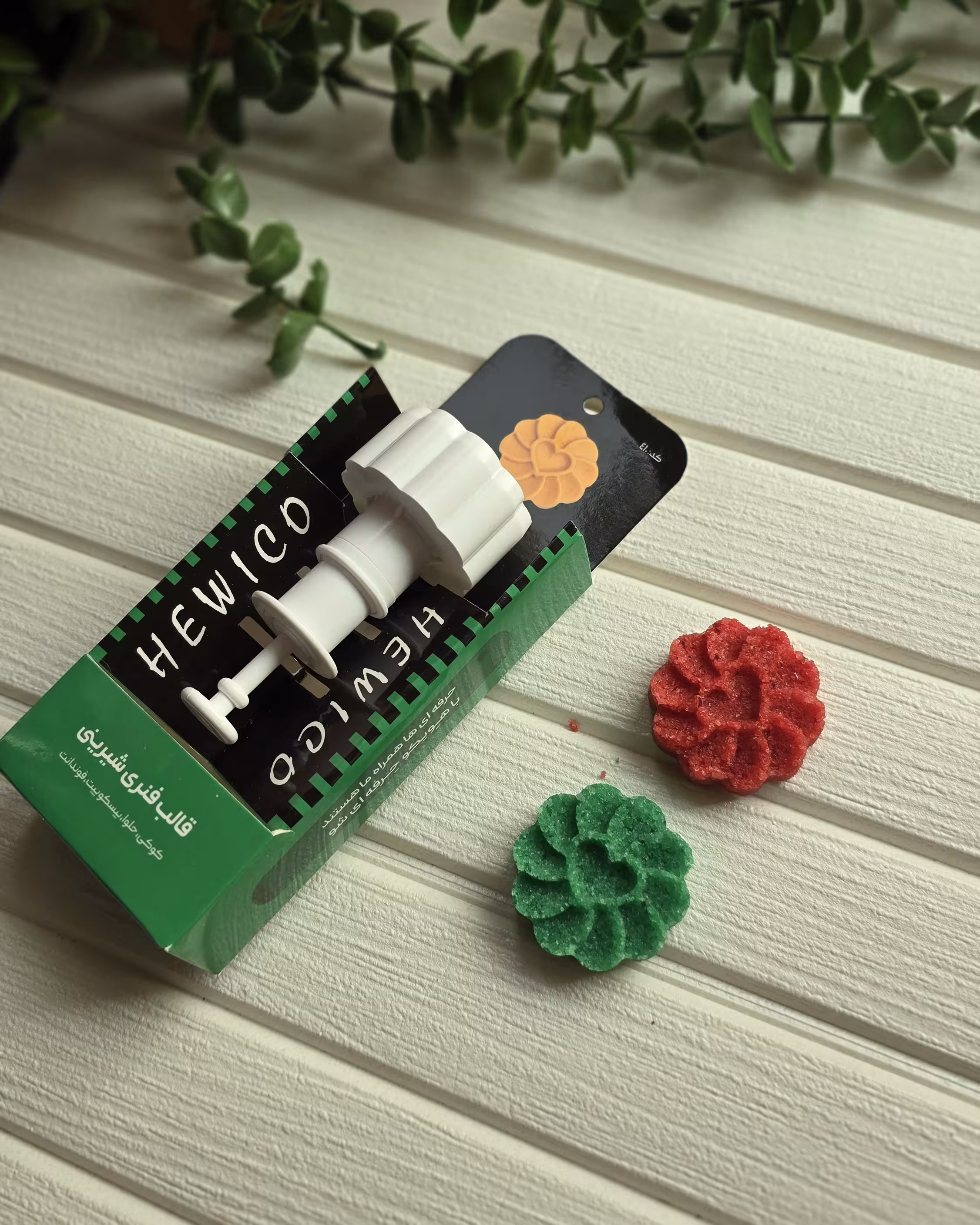 کاتر فشاری شیرینی کد 410 دو مهره