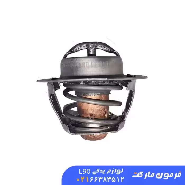 ترموستات 76 درجه ال 90 با اورینگ