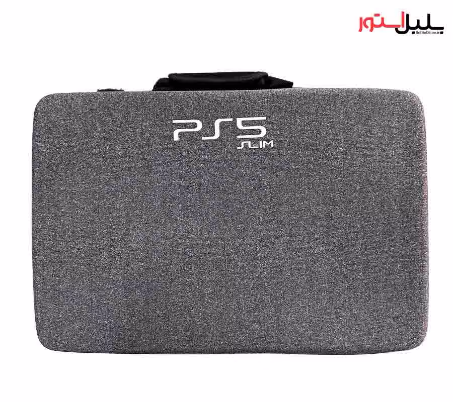 کیف حمل کنسول PS5 slim رنگ خاکستری
