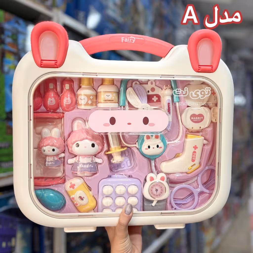 کیف پزشکی خرگوش 2 مدل کد 6710