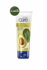 بسته کرم دست عصاره آووکادو آون برای پوست خشک حجم 75 میلی لیتر - بسته 5 عددی
