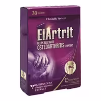 کپسول الارتریت ریحانه 30 عدد