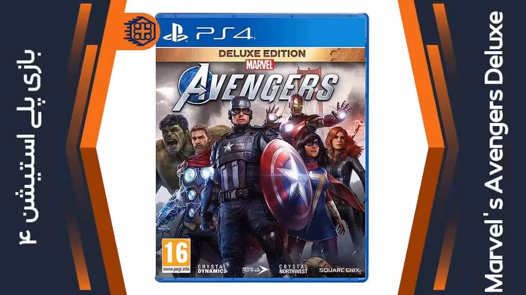 دیسک بازی Marvel’s Avengers Deluxe Edition – مخصوص PS4