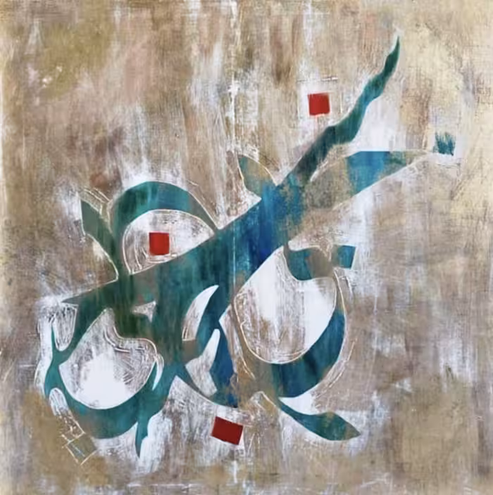 بي همگان بسر شود