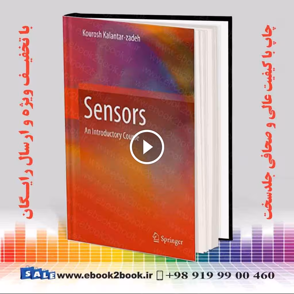 Sensors: An Introductory Course 2013 Edition