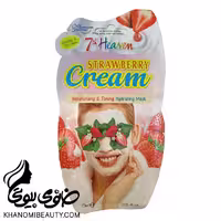 ماسک توت فرنگی سون هون پوست خشک
