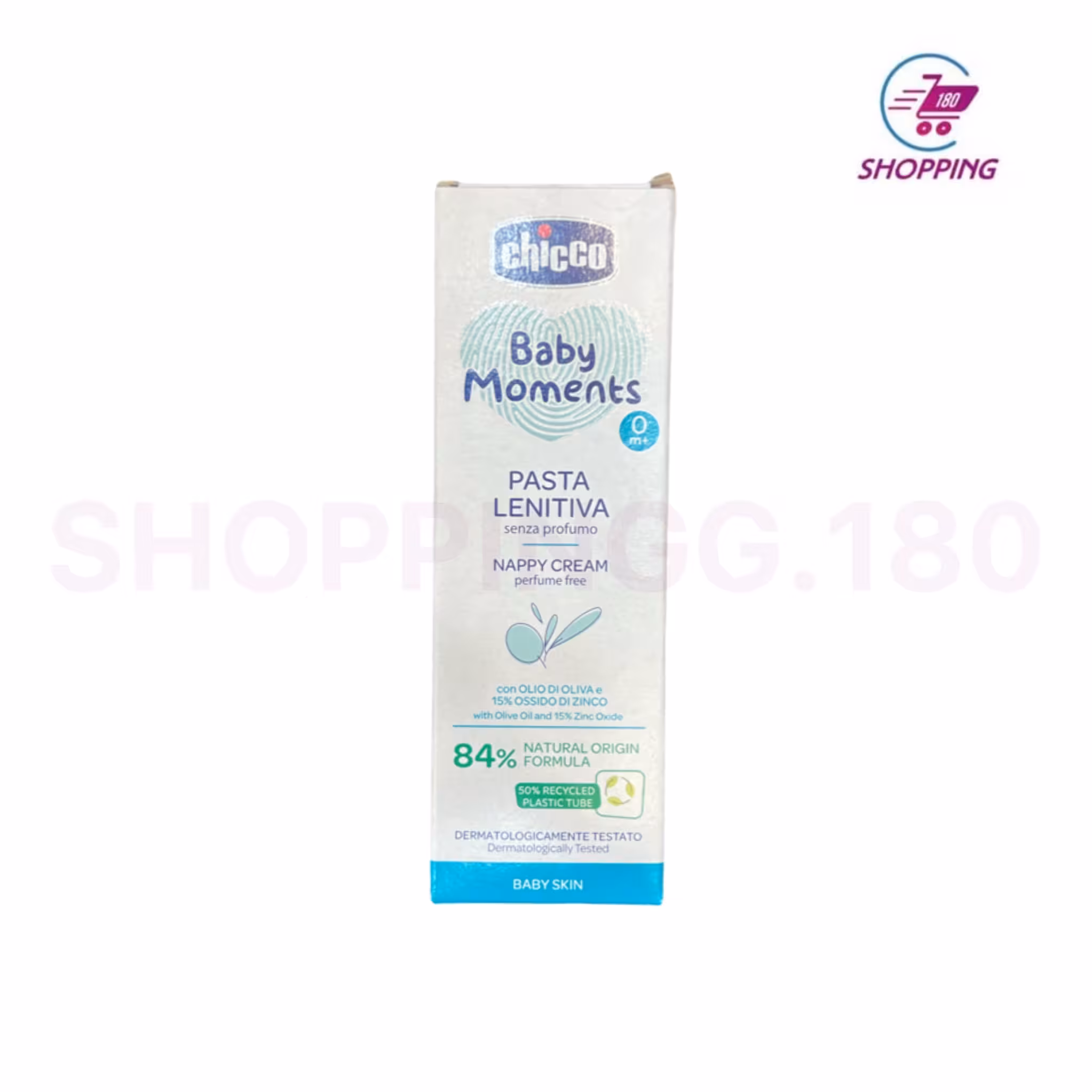 کرم سوختگی چیکو