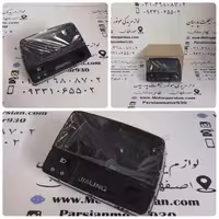 قاب کیلومتر مستطیل 70 MH