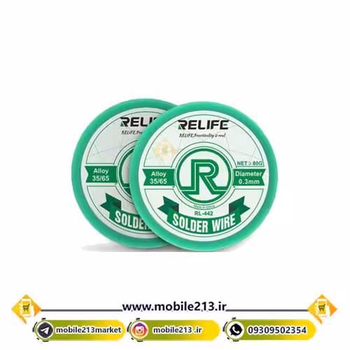سیم لحیم ریلایف Relife RL-440/442