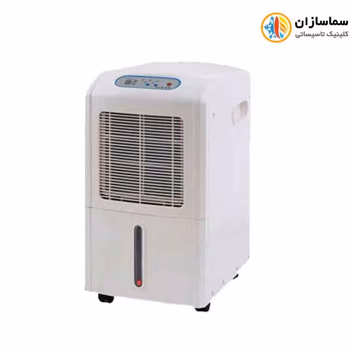 رطوبت گیر هایواترمدل HW-DH90