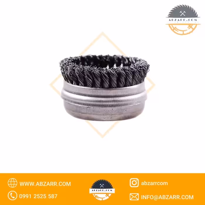 فرچه سیمی کاسه بافته 7.5